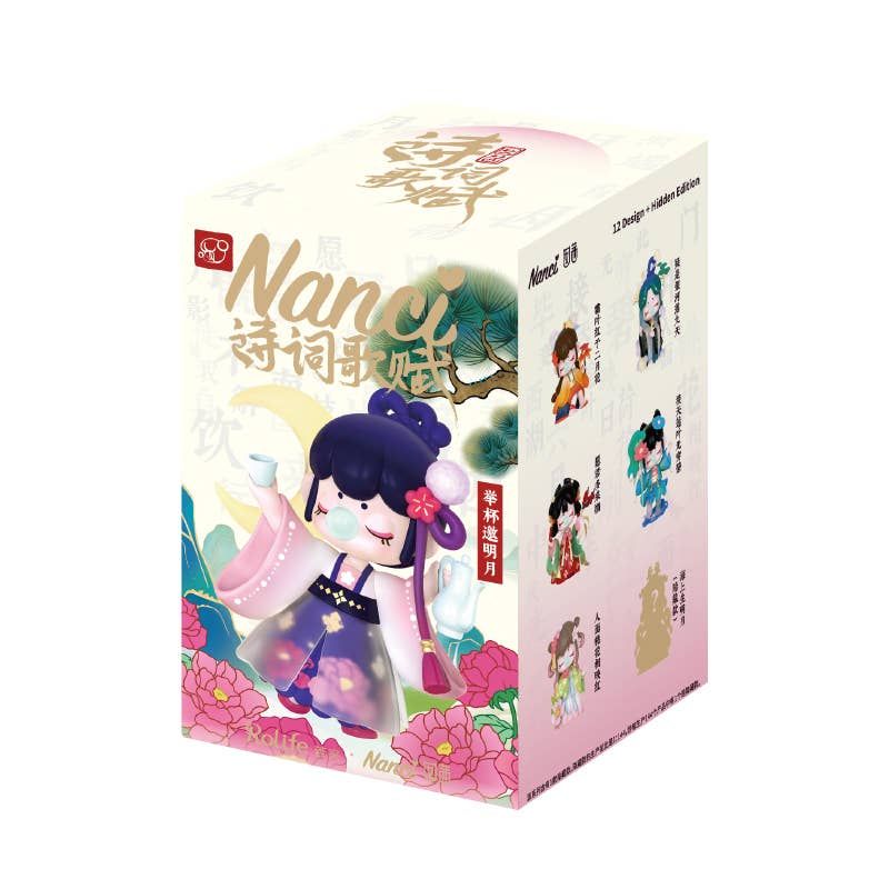 Rolife Nanci Chinese Poetry - blind box