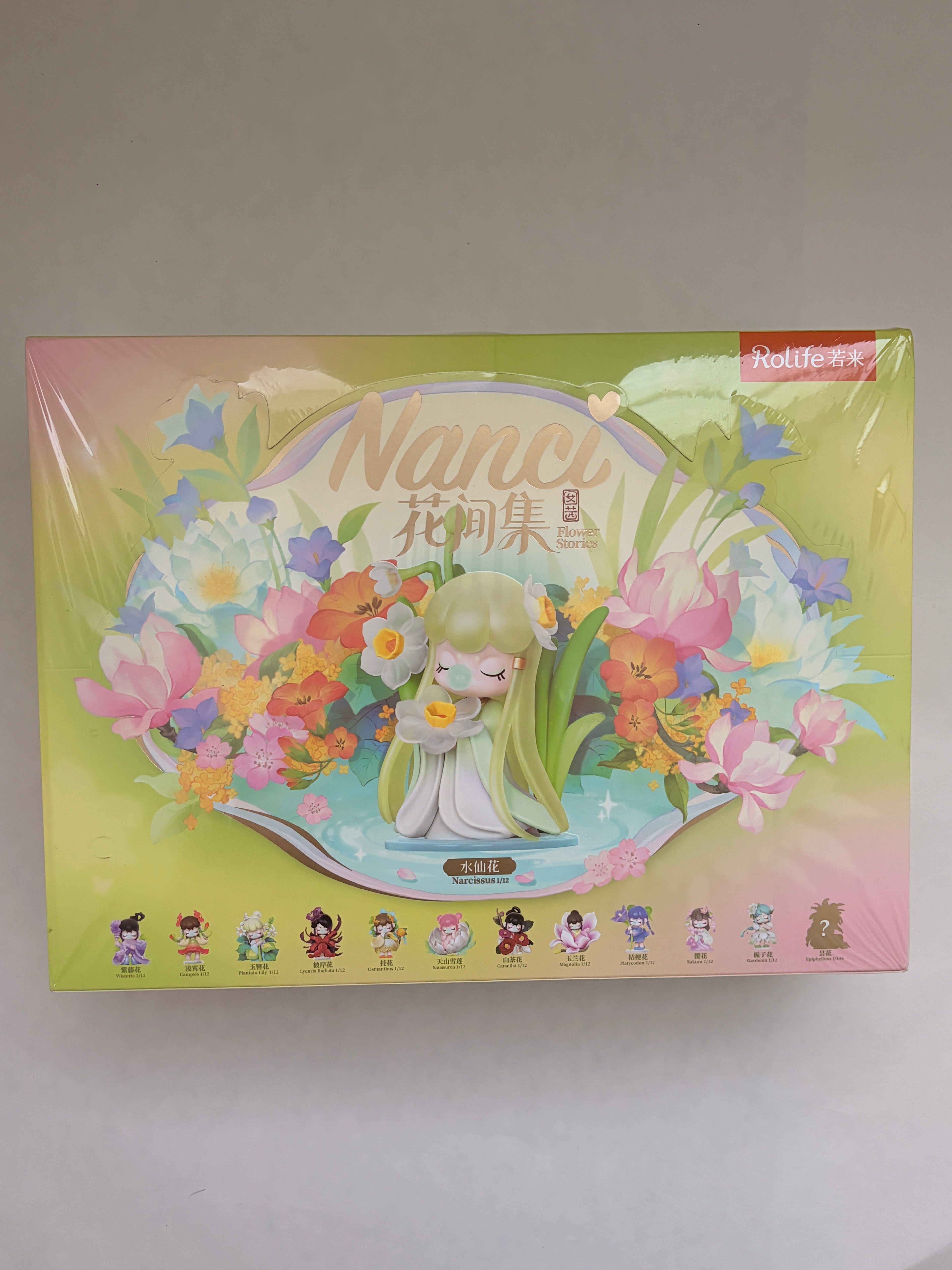 Robotime Rolife Nanci Flower Stories Series Blind Box Case (Full Set of 12, Sealed)
