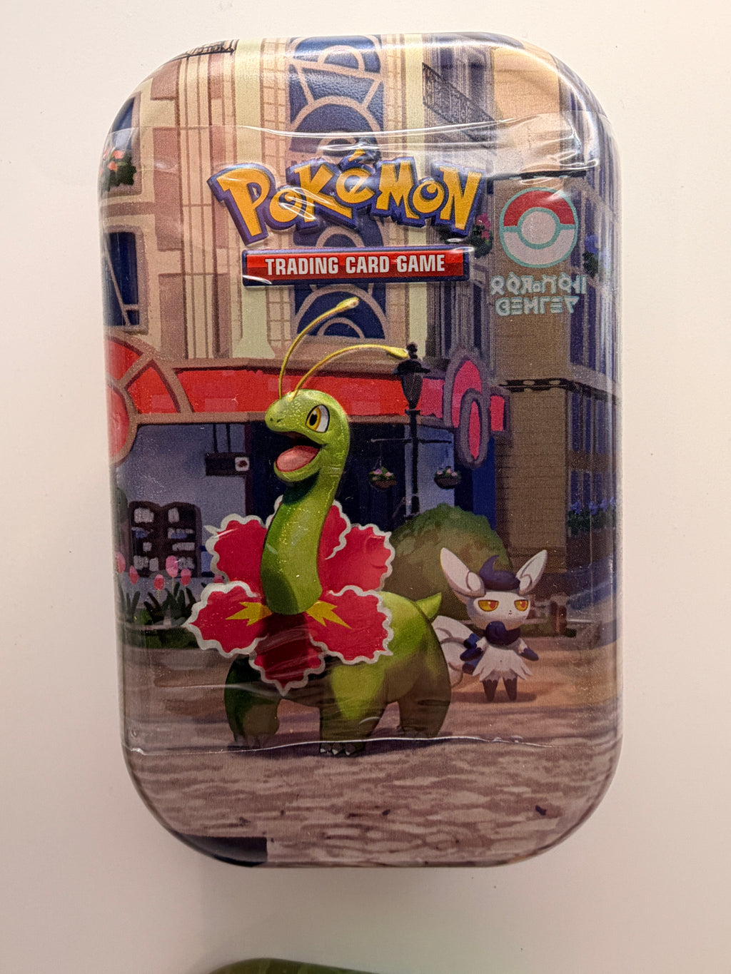 Pokémon TCG: Complete Lumiose City Mini Tin Set (Lot of 5 Tins)