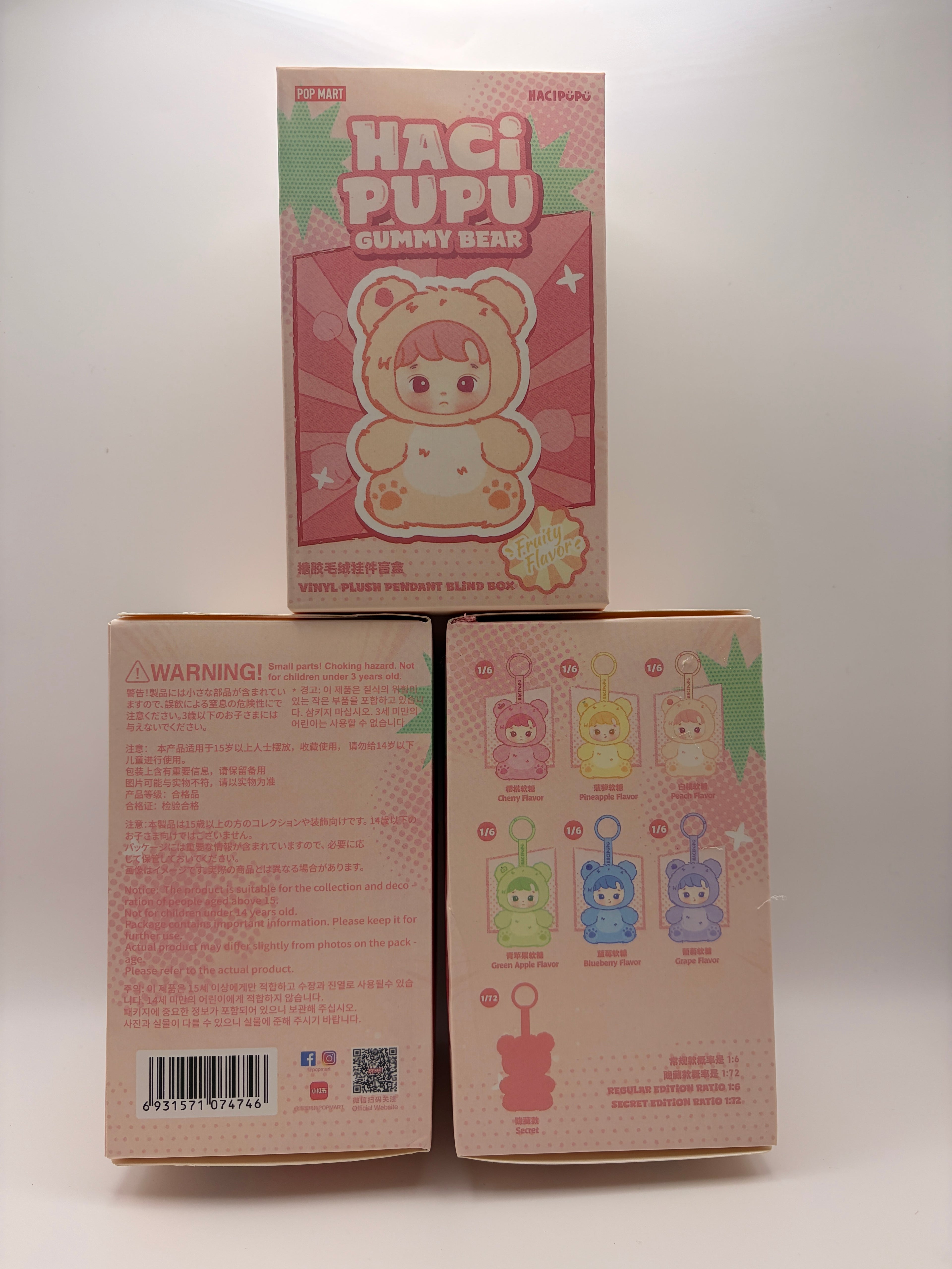POP MART: HACIPUPU Gummy Bear Series Vinyl Plush Pendant (Single Blind Box)