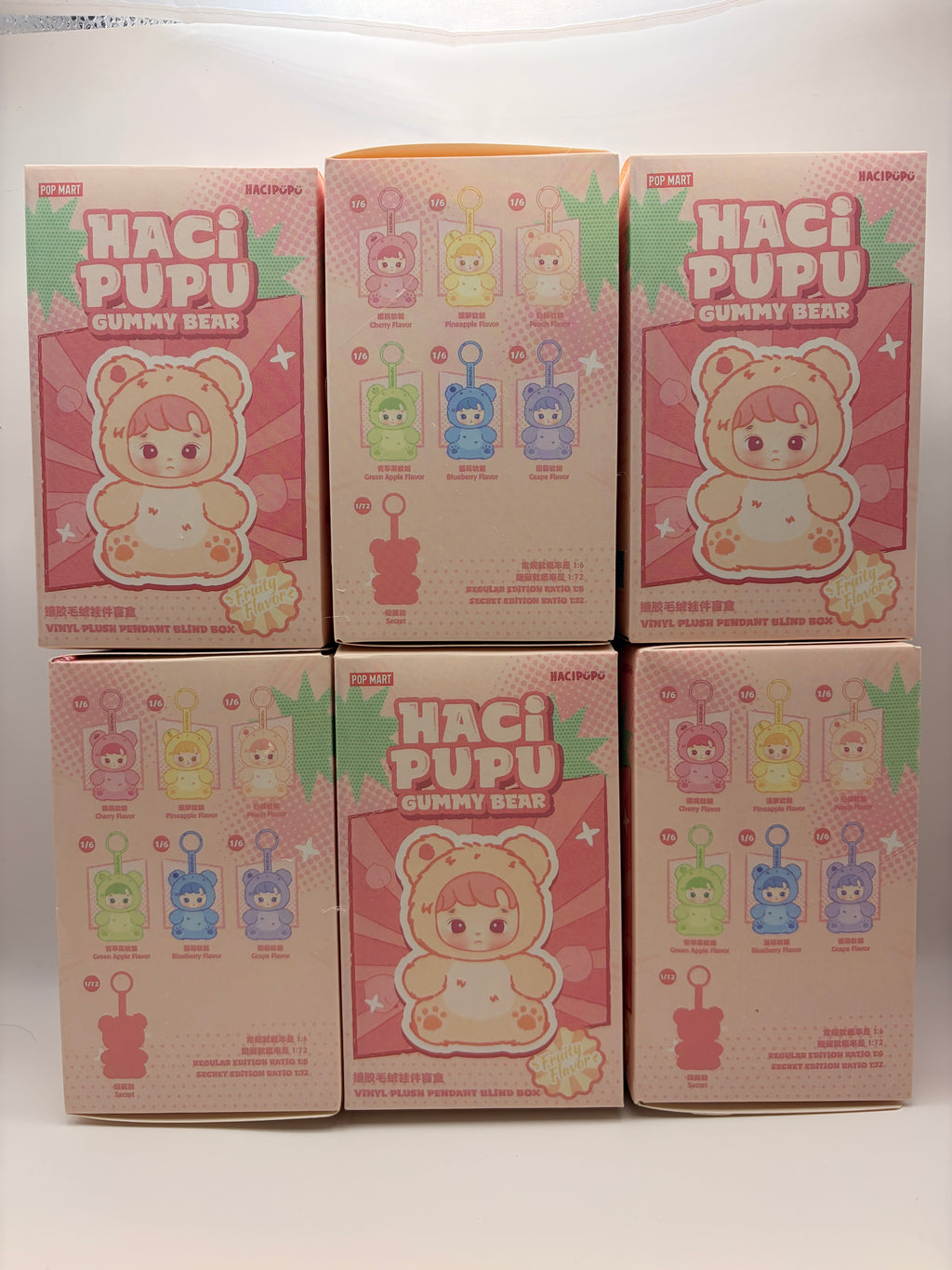 POP MART: HACIPUPU Gummy Bear Series Vinyl Plush Pendant (Single Blind Box)