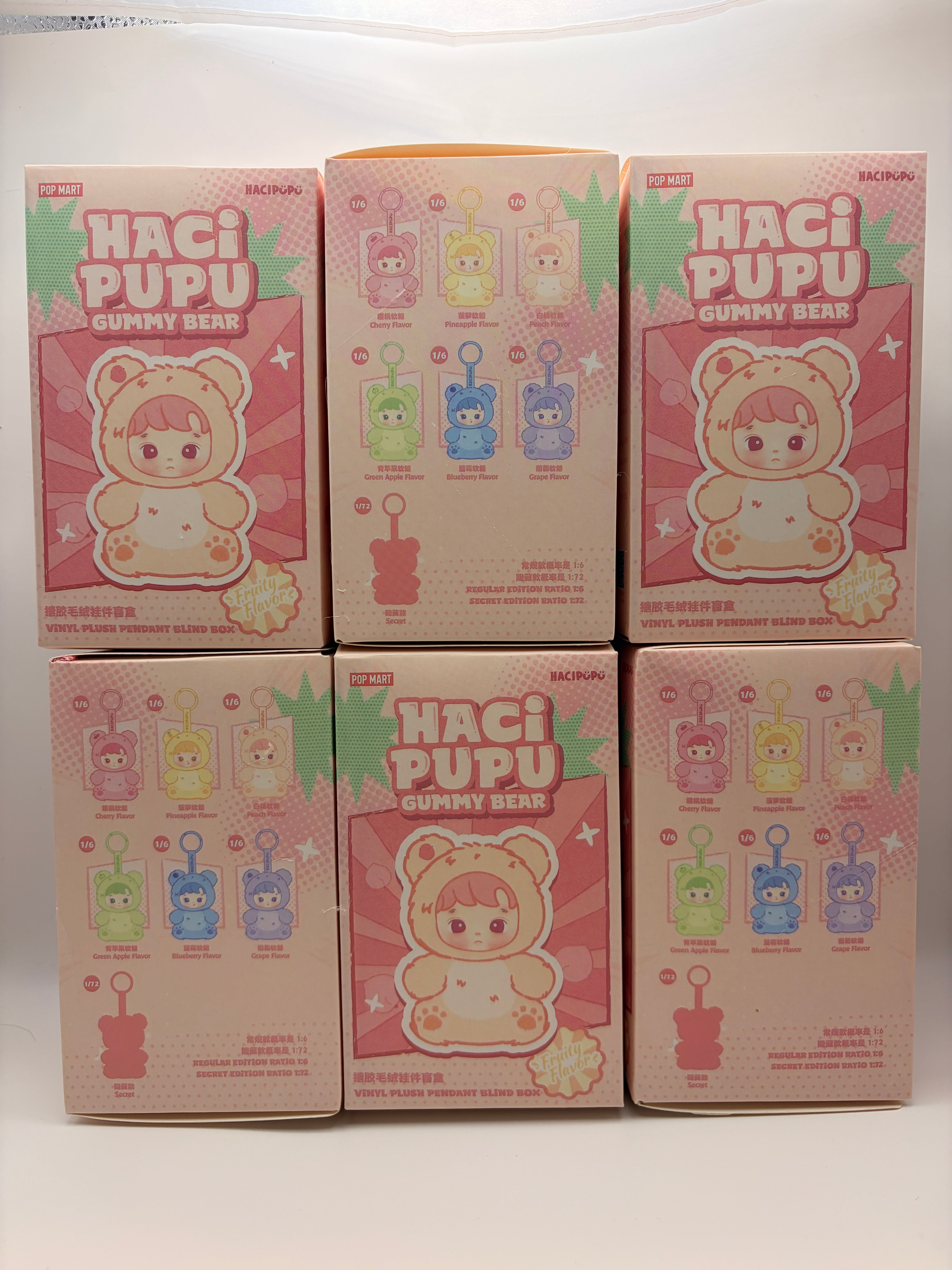 POP MART: HACIPUPU Gummy Bear Series Vinyl Plush Pendant (Single Blind Box)