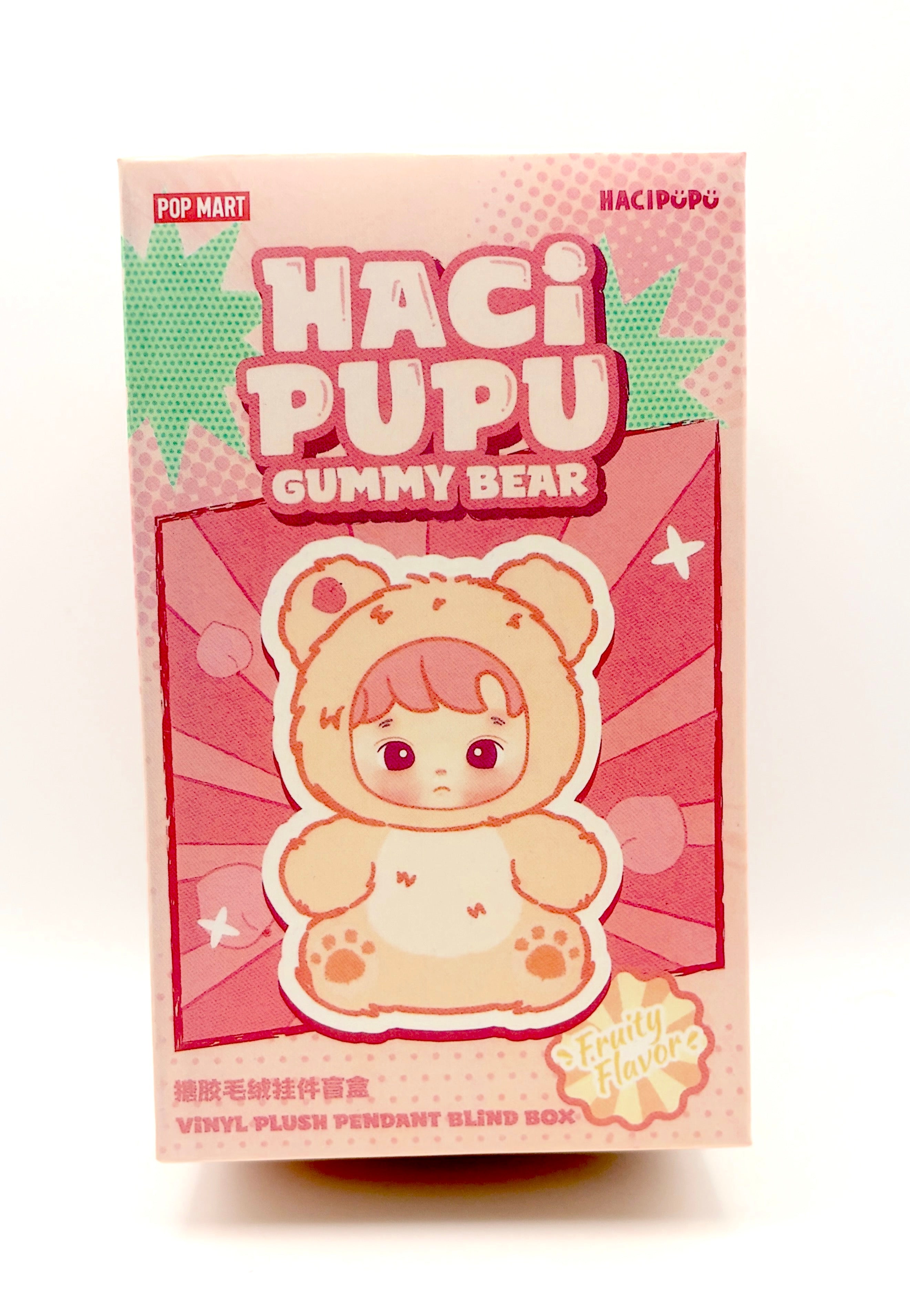 POP MART: HACIPUPU Gummy Bear Series Vinyl Plush Pendant (Single Blind Box)