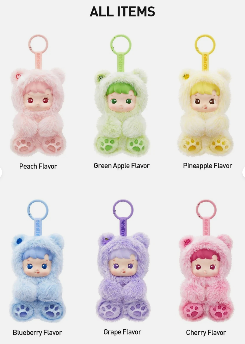 POP MART: HACIPUPU Gummy Bear Series Vinyl Plush Pendant (Single Blind Box)